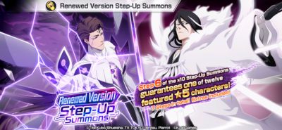 Bleach: Brave Souls Announces Renewed Version Step-Up Summons with Aizen & Byakuya