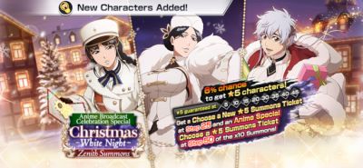 Bleach: Brave Souls' Christmas Zenith Summons - Meet the 2024 Holiday Characters