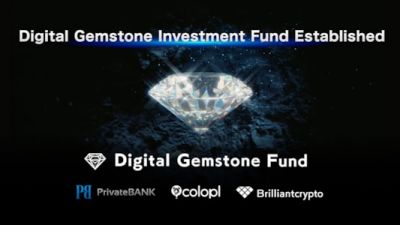 Brilliantcrypto Launches NFT Gemstone Fund, Backed by PrivateBANK
