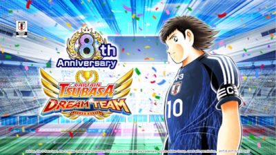 Captain Tsubasa: Dream Team's 8th Anniversary - Celebrate with Exciting Events and Transfers