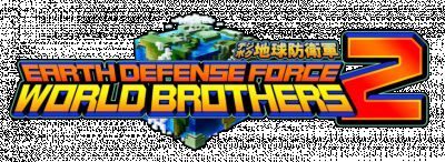 EARTH DEFENSE FORCE: WORLD BROTHERS 2 Launches Now, Save Voxel Earth Again