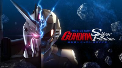 Exclusive Teaser for Mobile Suit Gundam: Silver Phantom Debuts at Anime Japan