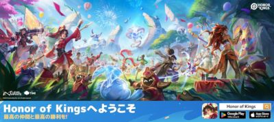 Honor of Kings x BLEACH: Thousand-Year Blood War Collab - Skins, Events, & More