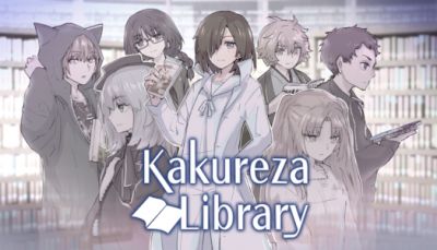 Kakureza Library: A Librarian Adventure Game Debuts on Smartphones