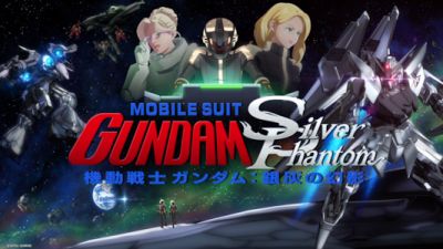 Mobile Suit Gundam: Silver Phantom - Immersive VR Experience Revealed at Anime NYC 2024