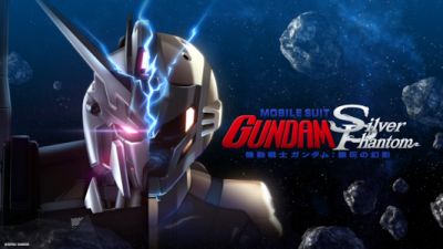 Mobile Suit Gundam: Silver Phantom Unveils MR Add-Ons for VR Movie