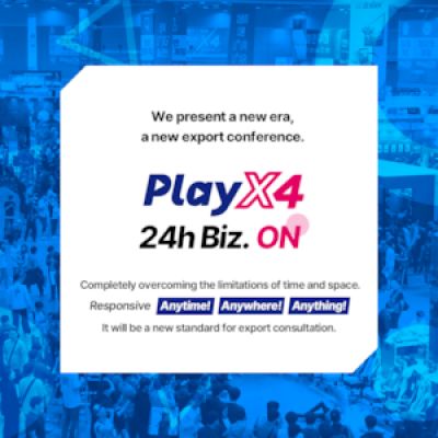 PlayX4: A Gaming Festival for Communication Beyond Enjoyment