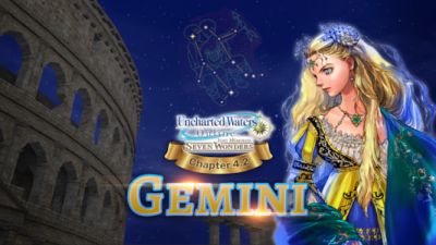 Uncharted Waters Online: Chapter 4.2 'Gemini' Unleashes New Adventures
