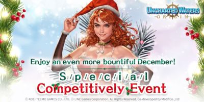 Uncharted Waters Origin: Holiday Event, New S-Grade Mates, and Trade Update